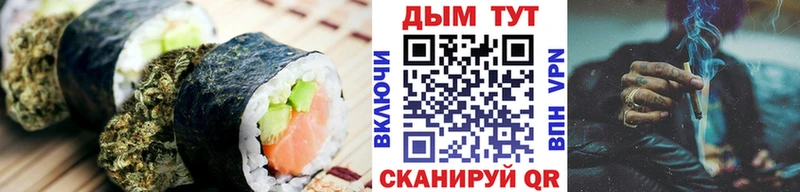даркнет формула  Оренбург  Cannafood марихуана  где найти наркотики  ссылка на мегу вход 
