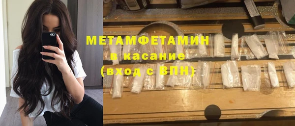 дурь Михайловск