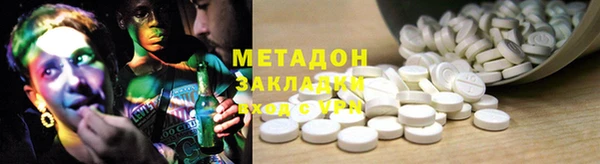 марки nbome Михайлов