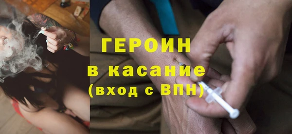 MESCALINE Абдулино