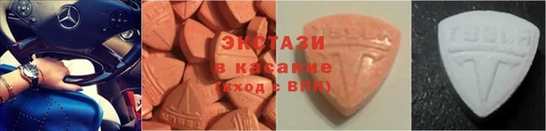 марки nbome Михайловка