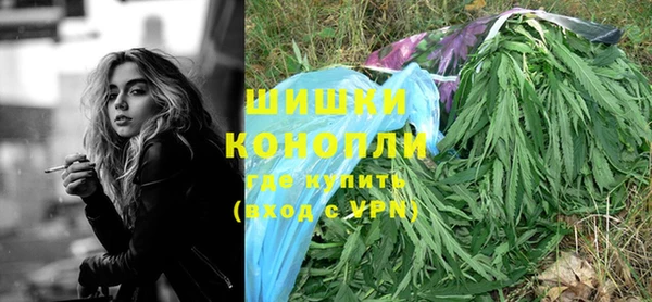 MESCALINE Абдулино