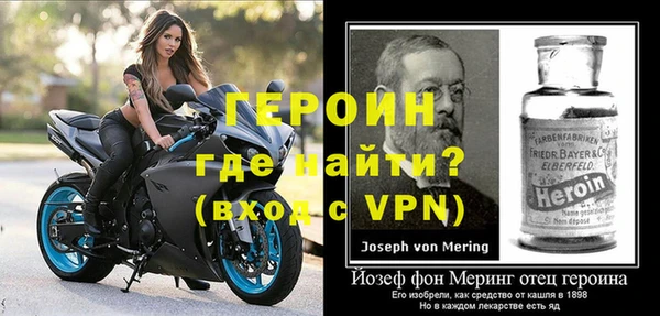 дурь Михайловск