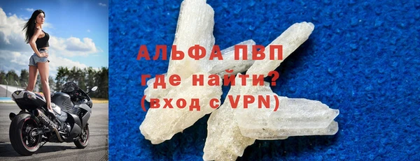 марки nbome Михайловка