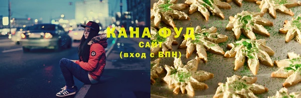 бутират Абаза