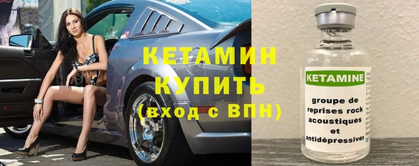 MESCALINE Абдулино