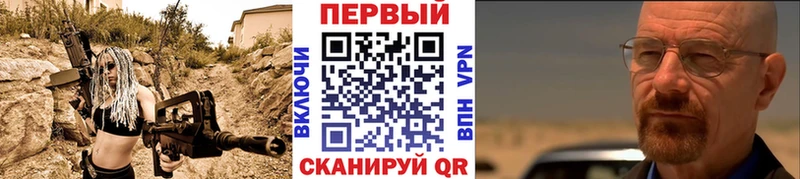 ссылка на мегу ТОР  купить  цена  Оренбург  МЕТАМФЕТАМИН Methamphetamine 
